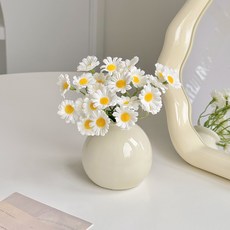 Alleophom 奶油色陶瓷迷你花瓶人造花套組 雛菊 L261-0079DA, 混合色