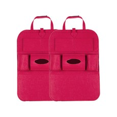 브리스크스타일 카시트 백 펠트 멀티 수납 포켓, 와인레드, 2개