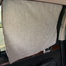 Woori & Deco Deco Line 汽車遮陽罩磁鐵, 2個, 灰色條紋