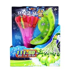 水氣球製造玩具組, 混色