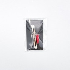 THE BOON 套件後, 混色, 100套