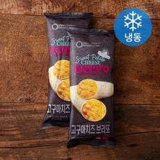 고구마 치즈 브리또 (냉동), 125g, 1개입, 2개