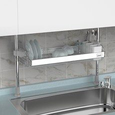 STAFIX 韓國製 Duo Rack 一鍵式附餐具筒水槽架 1層, 銀色