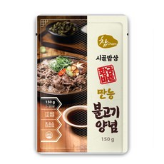 Cham 黃金比例烤肉調味料, 10個, 150克