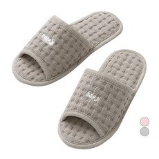 BASE ALPHA ESSENTIALS 刺繡字母棉質室內拖鞋, 灰色, 1雙