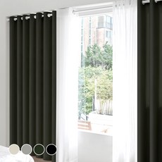 CASAMARU 遮光窗簾 2入, 深卡其色
