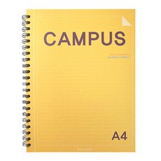 2Youngdesign 校園 A4 撕線筆記本, 黃色, 1本