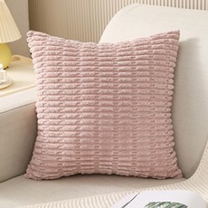 아리코 거실 인테리어 쿠션커버