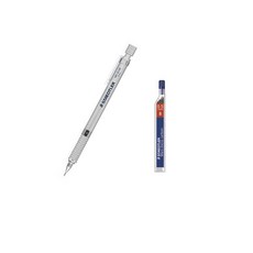 STAEDTLER 925系列自動鉛筆 銀色+B自動筆芯, 1套, 0.5mm