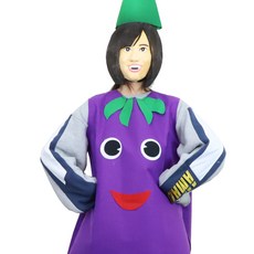 야채 코스프레 컨셉 의상 세트