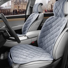 엑스핏 르블랑 초극세사 겨울 시트커버 앞좌석, 그레이, 2개