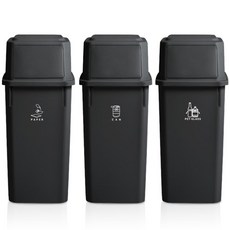 Monoble 加高款回收分類垃圾桶 60公升 3入, 黑色