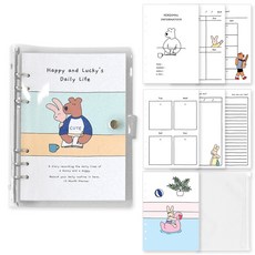 Monolike Happy and lucky's 6孔日記本 A5, 01 Together