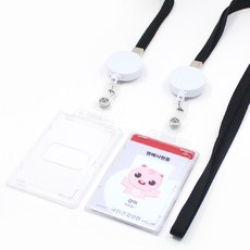 Joil Tech 員工證卡套 + 伸縮扣頸掛繩套組, 白色黑色, 2套