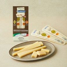 암브로시 그라나 파다노, 20g, 1개, 5개입