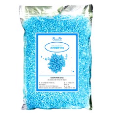 Rora Pet 觀賞魚彩石底砂 3kg, 天空藍, 1個