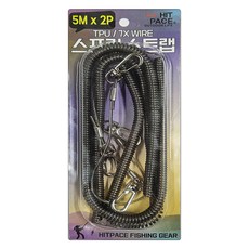히트페이스 와이어 스프링줄 5m 2p, 반투명 블랙, 1개
