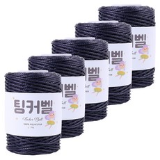 마마니트 팅커벨 뜨개실, 5개, 08 네이비