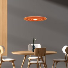 PABLO Meliving DS Pablo Daring 吊燈 LED7W + 三色變換遙控器低頻閃套組, 黑色 + 橘色