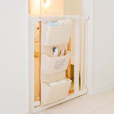 aguard 安全門多功能口袋收納盒, 象牙白