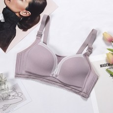 前扣式條紋哺乳內衣