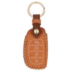 osiena 汽車鑰匙包 智能皮革 佛羅倫斯 鑰匙圈, 紅棕色, 現代C型 4鍵