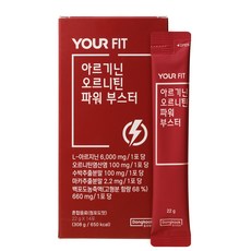 YOURFIT 精胺酸鳥胺酸活力補給隨身包, 1盒, 308g