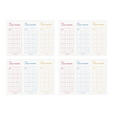 PAPERIAN 目標跟?記事本 2WEEKS, 混色, 4個