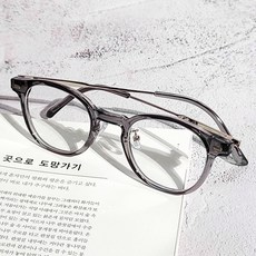TheBrille 中性時尚圓形混合金屬粗框眼鏡 5540