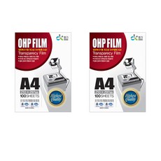 Donggiong Office O.H.P膠片 100MIC A4 100張, 2個