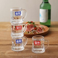 迷你印花把手啤酒杯4入組, 混色, 2組