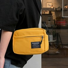 Hararoy 男童時尚標籤迷你斜背包