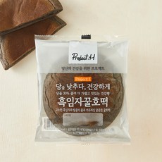 프로젝트에이치 흑임자 꿀호떡, 90g, 1개, 1개입
