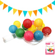 PARTYSHOW LED繽紛棉球燈 + 毛氈三角派對掛旗 嘉年華組合, 繽紛(棉球燈), 嘉年華(三角掛旗), 1套