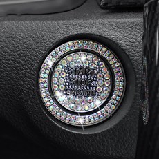 URBAN CAR 閃亮啟動按鈕保護蓋, 極光色, 1個