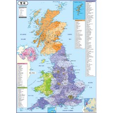 地圖닷컴 英國行政地圖 護膜型 78 x 110 cm, 1個