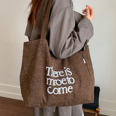 SORIDAL 女款Rogen字母聚酯纖維肩背環保袋