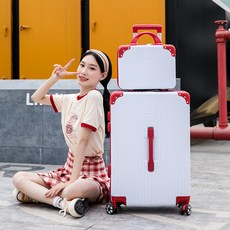 큐랑 트레블러 레디백 + 캐리어 세트 20인치 22인치 24인치 26인치 28인치 32인치