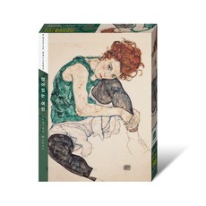 Puzzle Gallery 埃貢·席勒 坐著的女人 拼圖, 1000件, 混合色, 1個