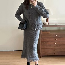 페이퍼먼츠 꽈배기 테슬 니트 투피스 세트 07675