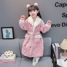 Starbean 女童兔子圖案毛球浴袍