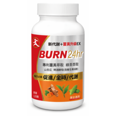 聯華食品 KGCHECK 生醫研究室 新代謝膠囊, 1個, 120顆