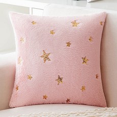 HOMEFLOW 閃亮金星抱枕套