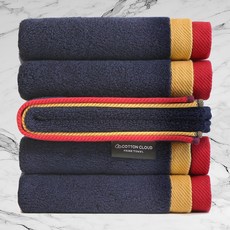COTTON CLOUD 飯店毛巾 200g 40支精梳棉, 5個, 午夜藍