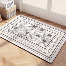 Back to Basics 復古優雅矽藻土地墊 2入, 皮內利亞