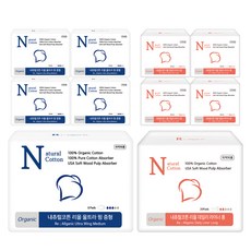 Natural Cotton 棉衛生棉 M號 8入 5包+加長型護墊款 20入 5包, 1套