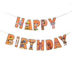 安朵派對 生日快樂掛旗 A4, 混色, 1個