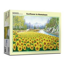向日葵田野拼圖 PL1409, 1000件, 混合色, 1個