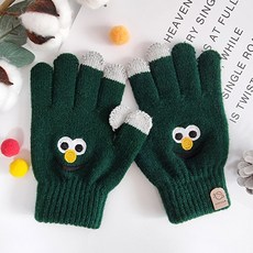 Woojooi 孩童表情圖案針織手套
