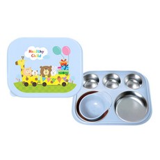 태림유아월드 밀폐형 유아식판세트, 블루, 식판 + 뚜껑, 1개